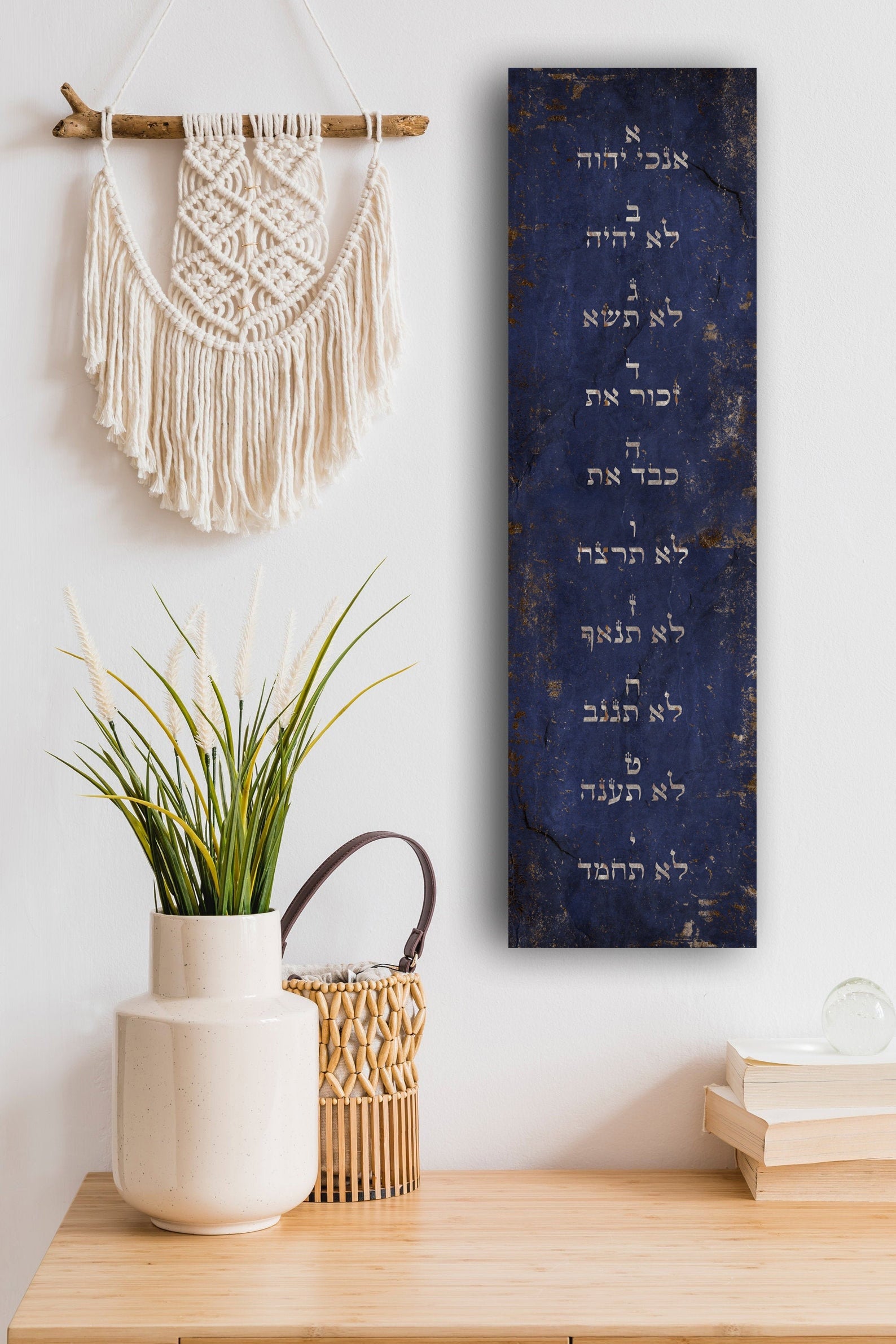 Ten Commandments Wall Art Hebrew Sefarad: 11x39 inches Panel - HoneycombProverbs - Signs - Christian Wall Art
