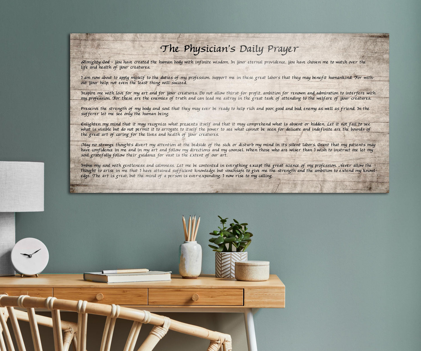 The Physician's Daily Prayer, Wood Wall Art, Gift for Doctor, Retirement Gift for Doctor, Tribute Plaque, Thank you Gift for Doctor office