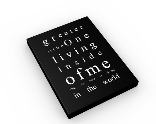Bible Verses on Canvas, Greater is the One living inside of me, scripture subway sign, Inspirational canvas,  Christian Lyric Canvas