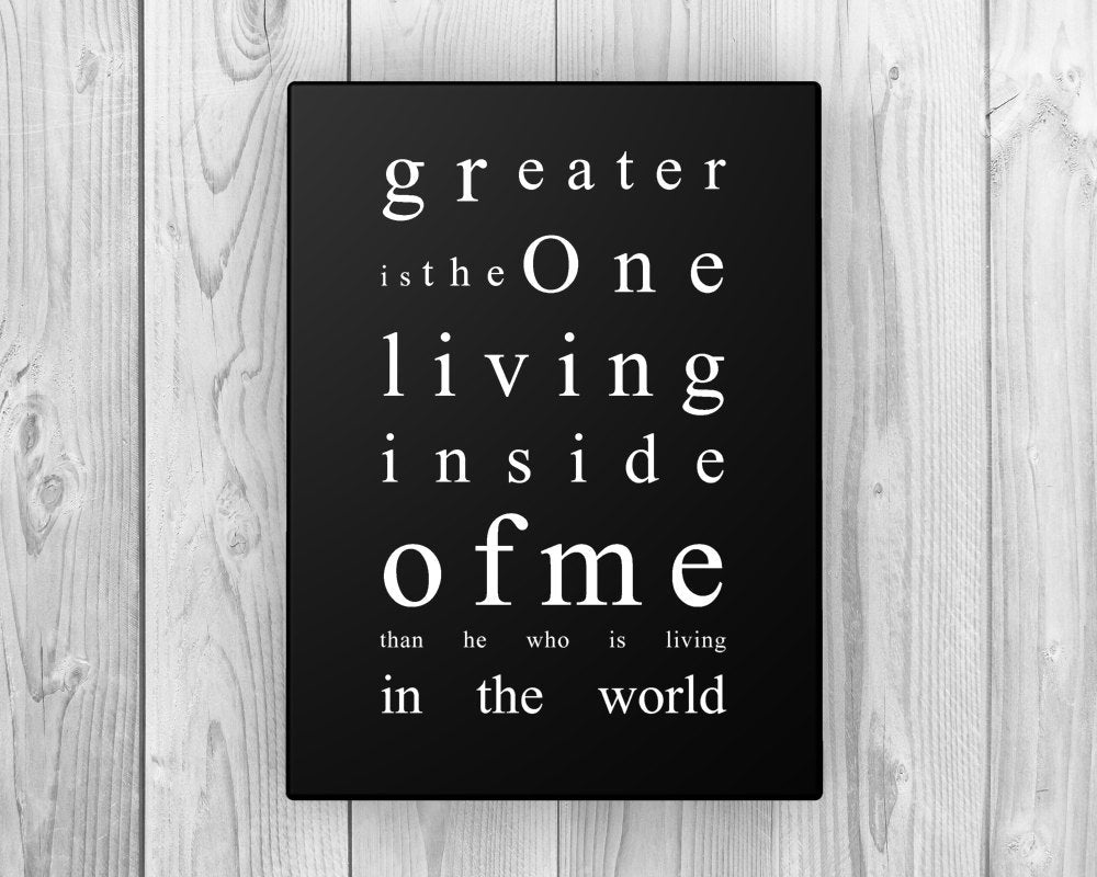 Bible Verses on Canvas, Greater is the One living inside of me, scripture subway sign, Inspirational canvas,  Christian Lyric Canvas