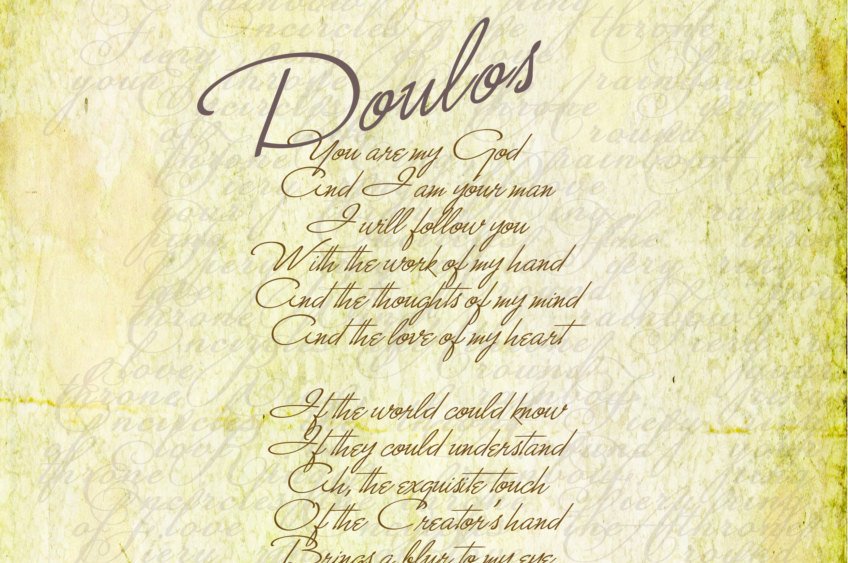 Christian songs on Canvas, Doulos by Kemper Crabb,  christian song word art, Inspirational canvas,  Christian Lyric Canvas